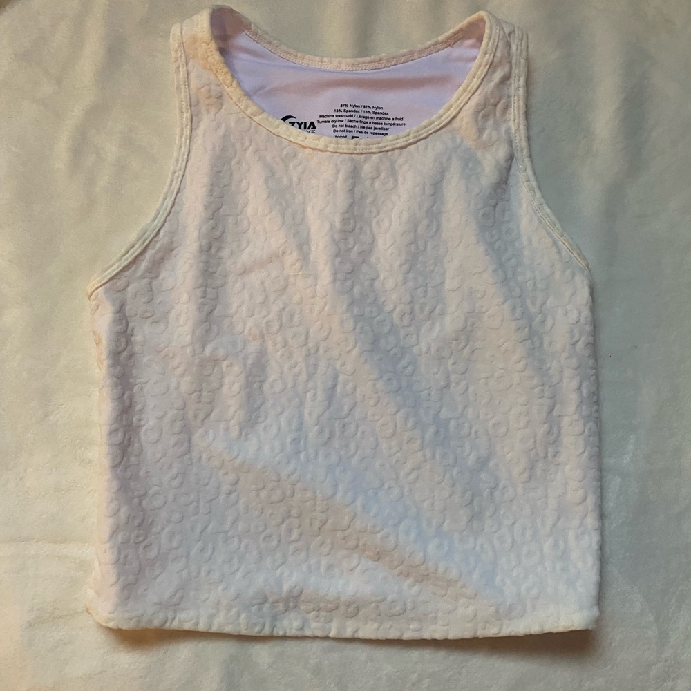 White leopard Zyia crop tank